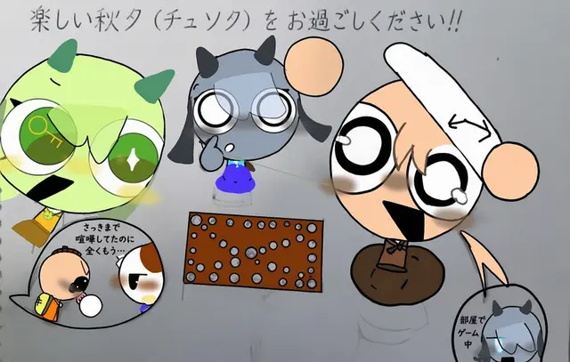 Profile image of シレン