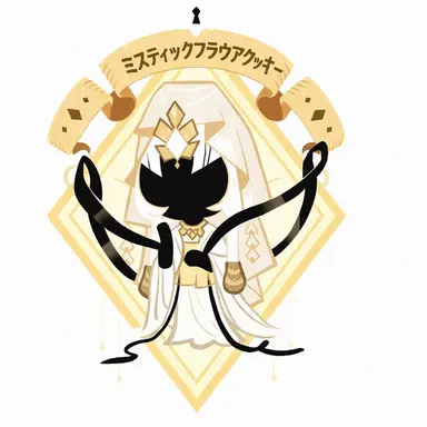 Profile image of ミスティックフラワークッキー