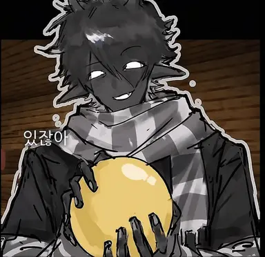 Profile image of Twixxel