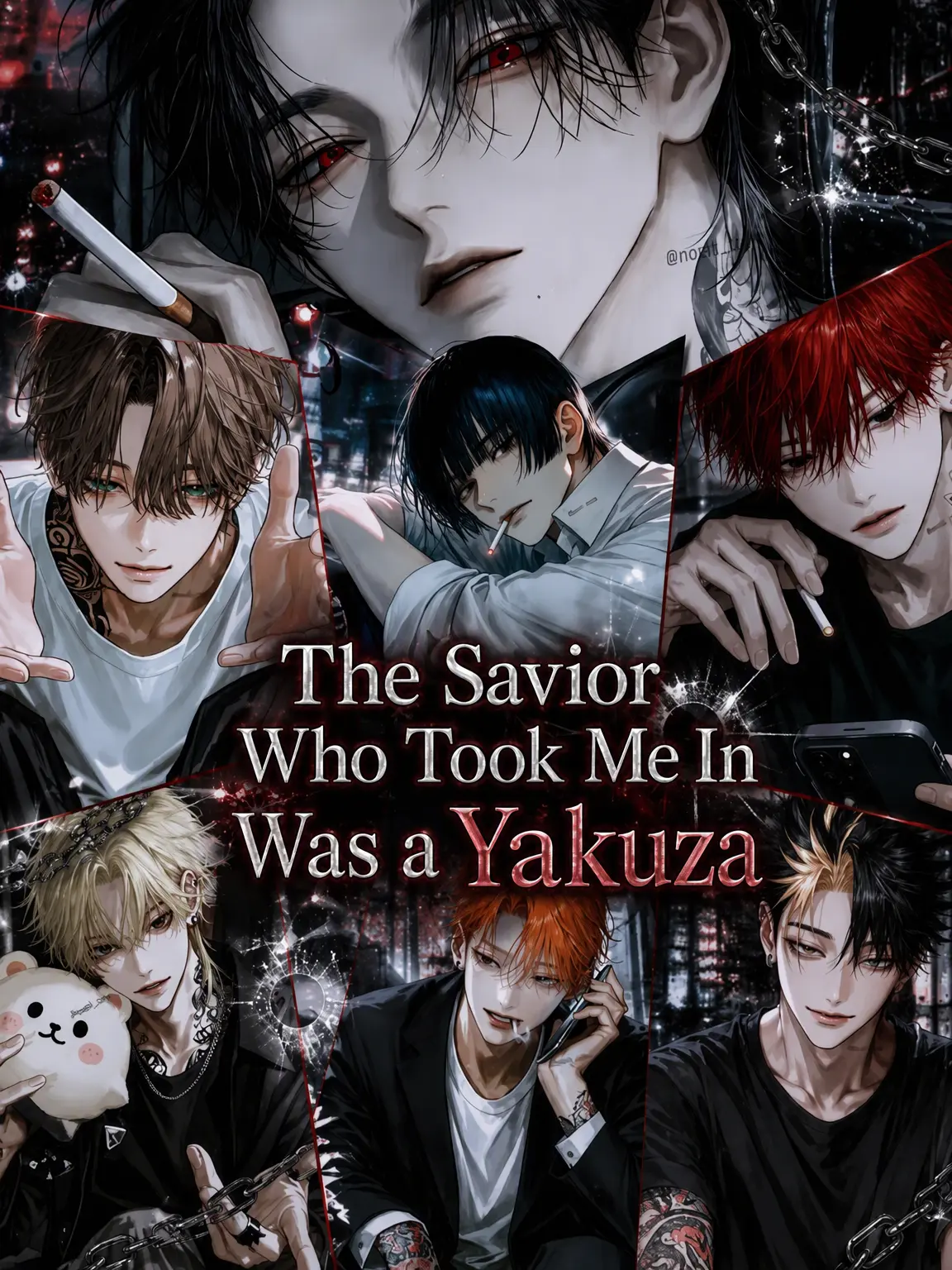 noshi_Ume의 My Savior Was a Yakuza