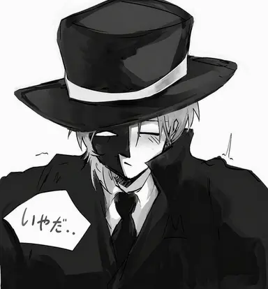 Profile image of アートフル