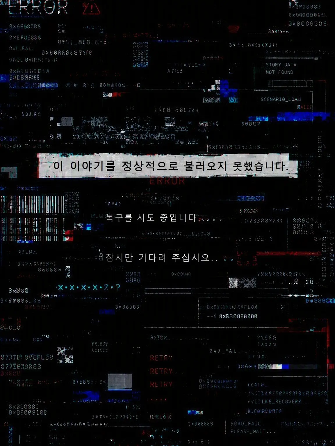 o.com_jirusi의 오류가 발생했습니다.