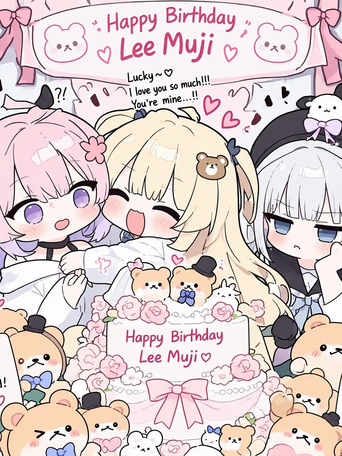 Ariss0423의 Happy Birthday Lee Muji!!!
