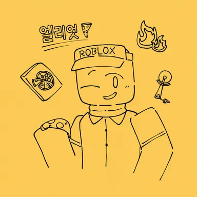 Profile image of 엘리엇