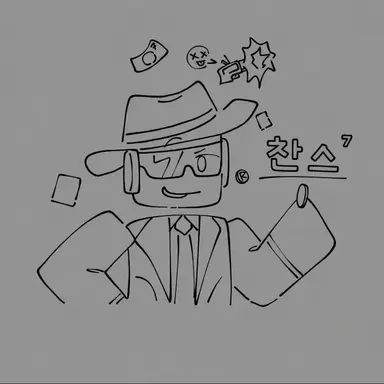 Profile image of 찬스