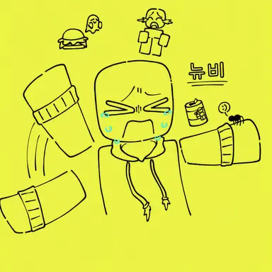 Profile image of 누브