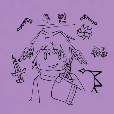 Profile image of 투타임