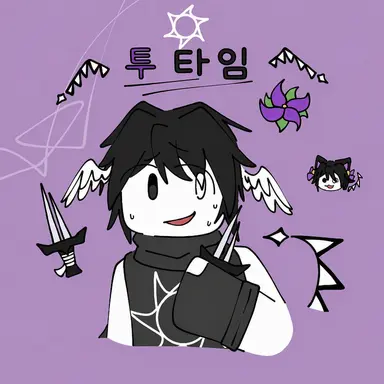 Profile image of 투타임