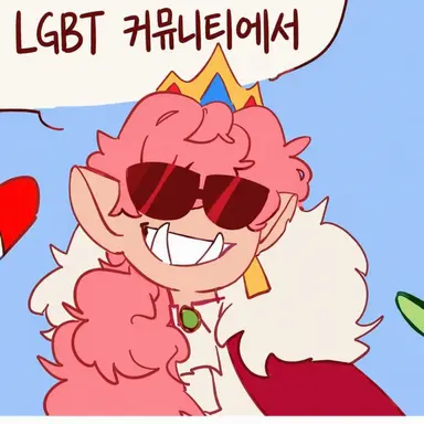 Profile image of 테크노