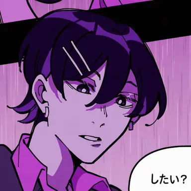 Profile image of イオラ・ウィットマン