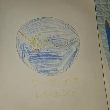 Profile image of ロール