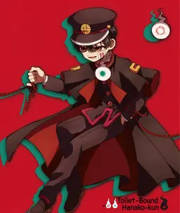 Profile image of Hanako-kun