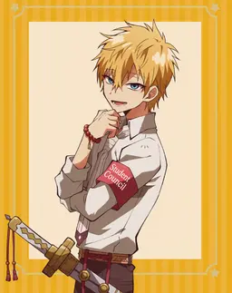 Profile image of Teru Minamoto