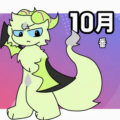 Profile image of タカ - バーン