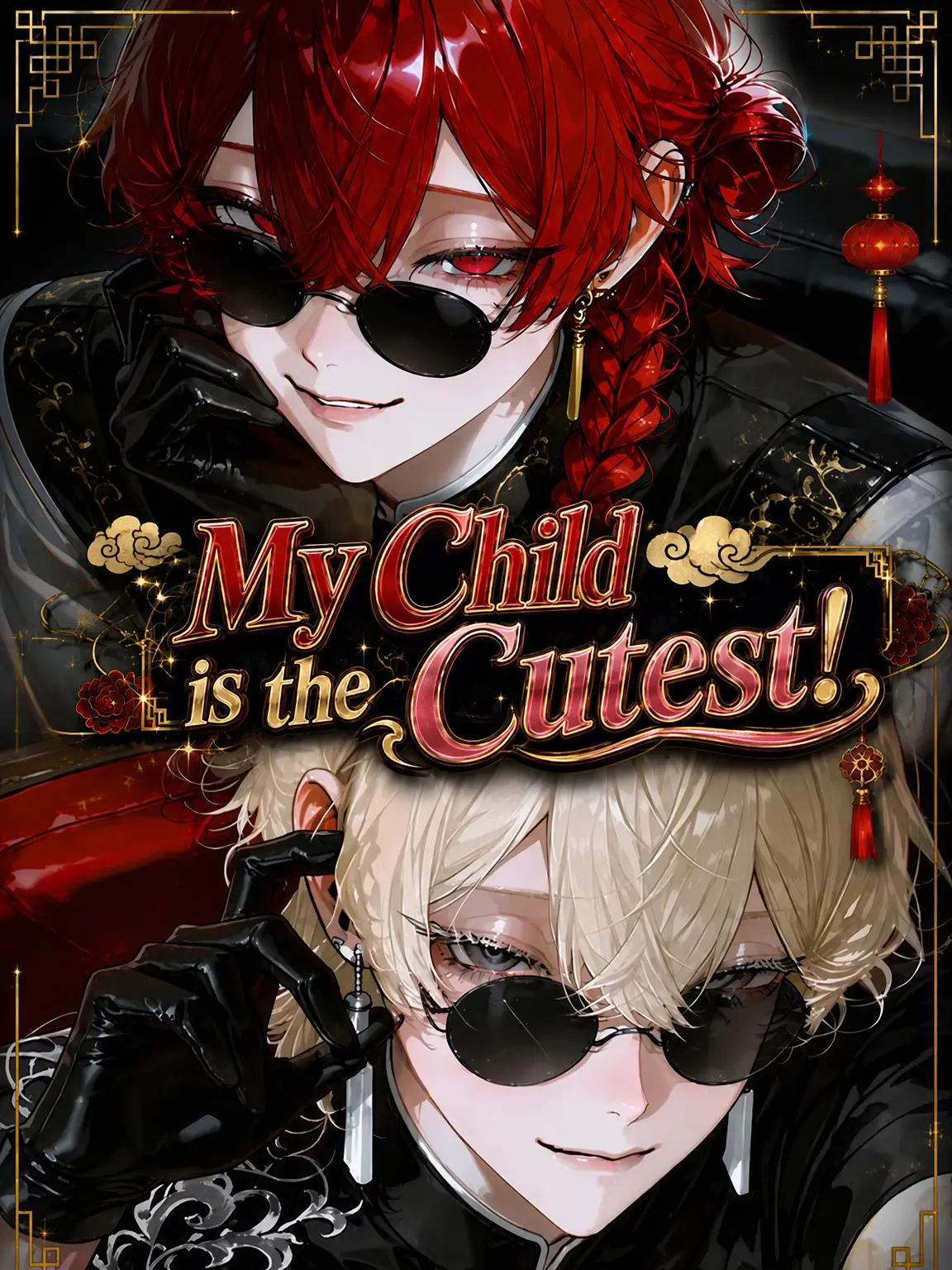 Kasumisou0629의 My Kid is the Cutest!!!