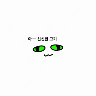Profile image of 파서