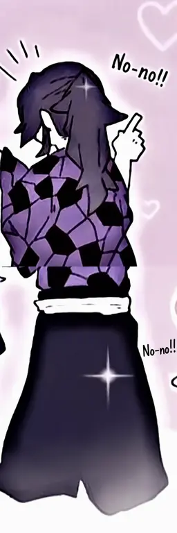 Profile image of Kokushibo