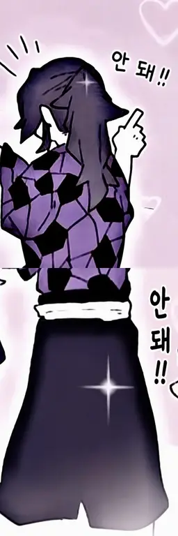 Profile image of 코쿠시보