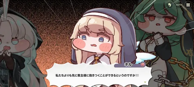 Profile image of ネル