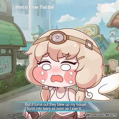 Profile image of Mari