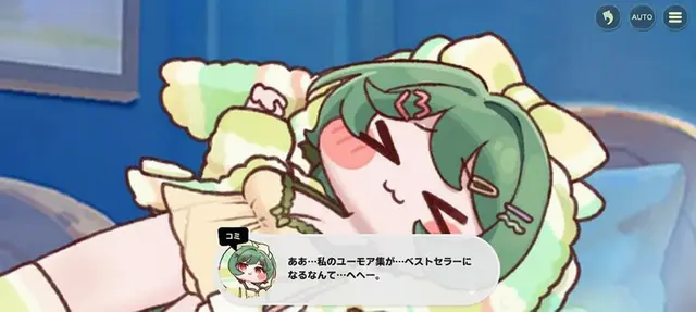 Profile image of ジョアン