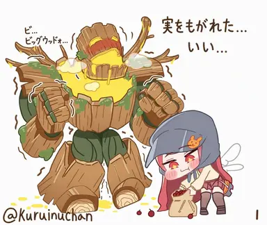 Profile image of エシュル
