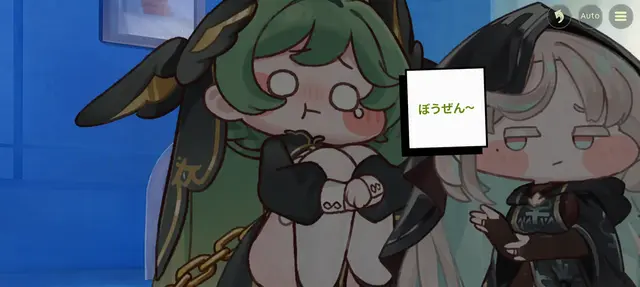 Profile image of ジョアン