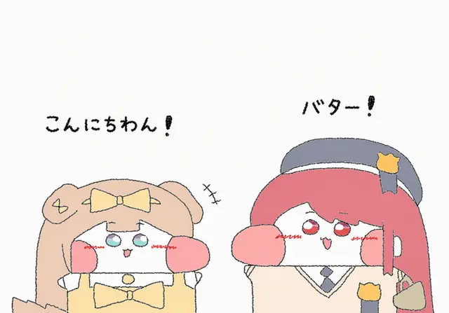 Profile image of エシュル