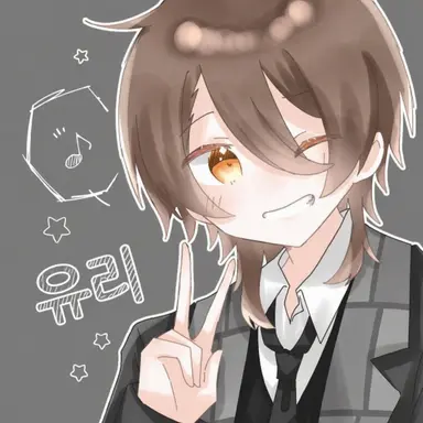 Profile image of 우리