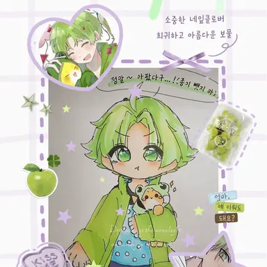 Profile image of 시바