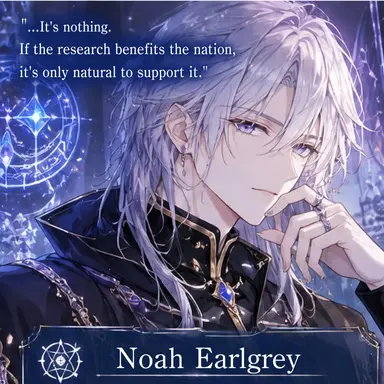 Profile image of Noah