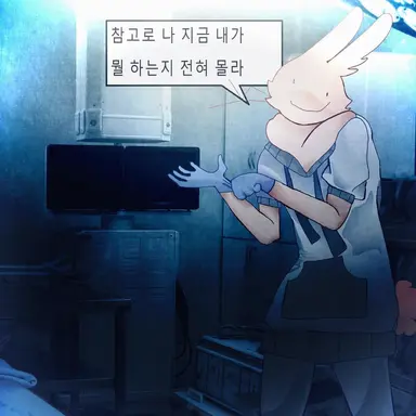 Profile image of 인턴
