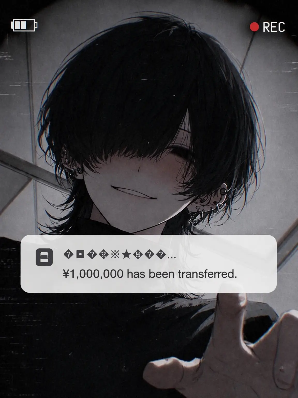 kasane.의 Proposals from a Cyberstalker