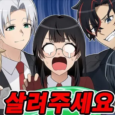 Profile image of 이러코