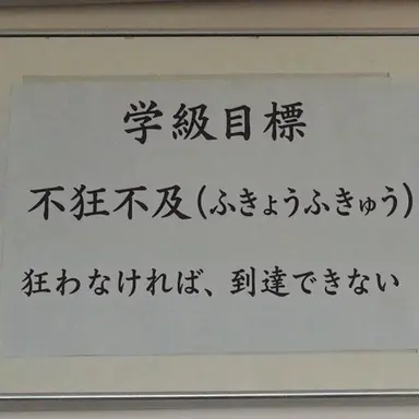 Profile image of シウンシン