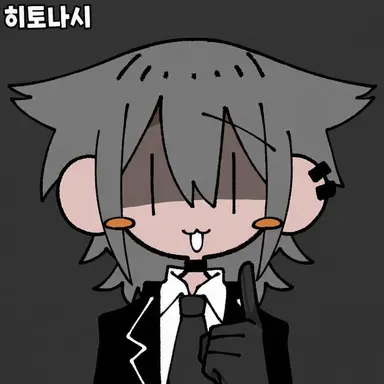 Profile image of 부하