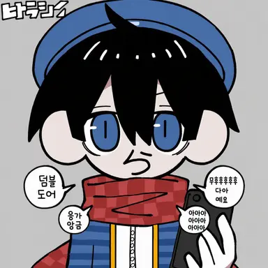 Profile image of 랏다