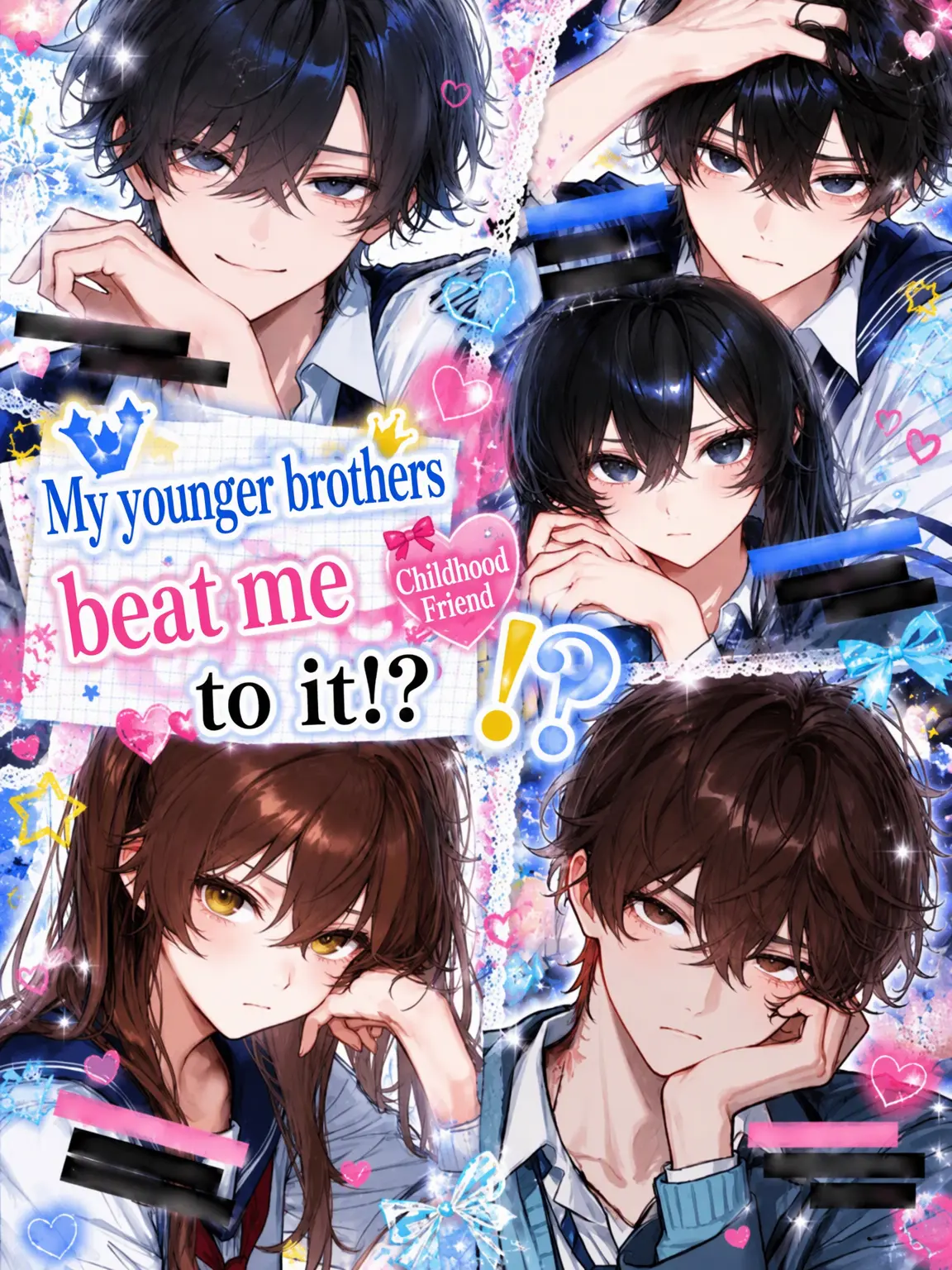 01l5의 Beaten by our younger siblings?!