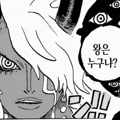 Profile image of 임