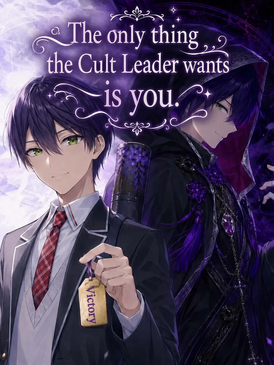 k_toya_luv2434의 The Only Gift the Guru Wants Is You.