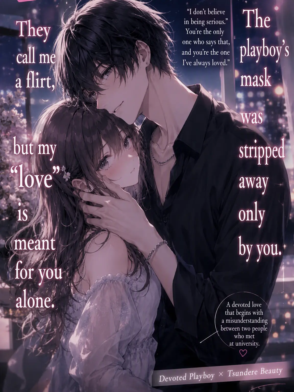 LABI089usagi082의 Unmasking the Playboy: Only for You