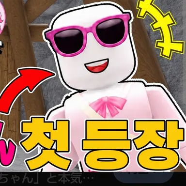 Profile image of 리세