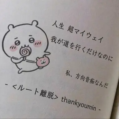 Profile image of パク・ヒョンソク