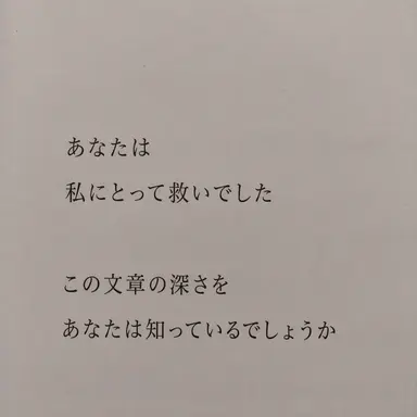 Profile image of カン・ダギョム
