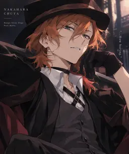 Profile image of Nakahara Chuuya