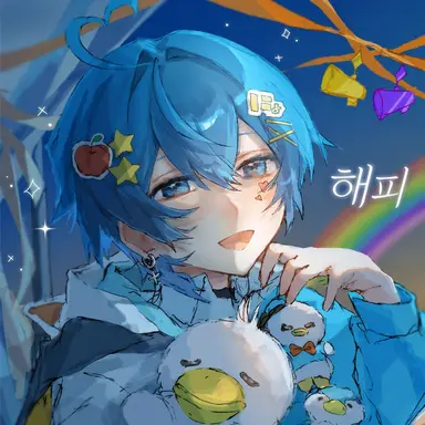 Profile image of 치구사