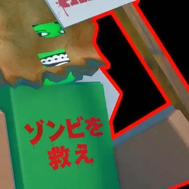 Profile image of 看板フレンズ