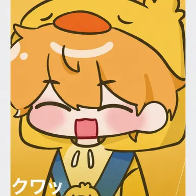 Profile image of 꽥