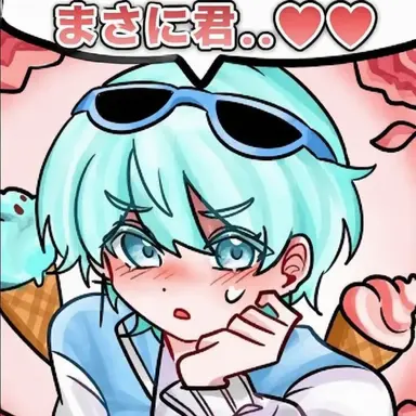 Profile image of ゴムスン