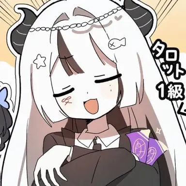 Profile image of ユイ